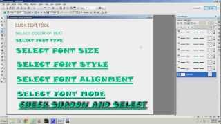 PHOTOIMPACT 12-TUTORIAL 18 (USING THE TEXT TOOLBAR)
