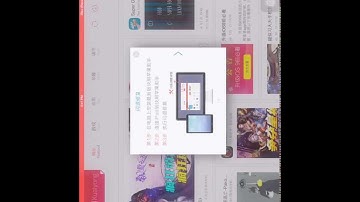 How to Download Minecraft PE on IOS (0.12.1)