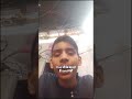 is reason ki vajah se nahin rahega 5G hamesha unlimited#tech #viral #short