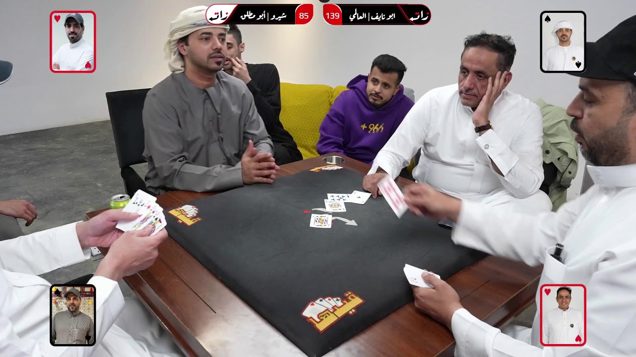 اساطير البلوت ( الكنج الصغير ،شيرو)