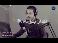 لشاعر نزار الفارسي لشاعر نزار الفارسي