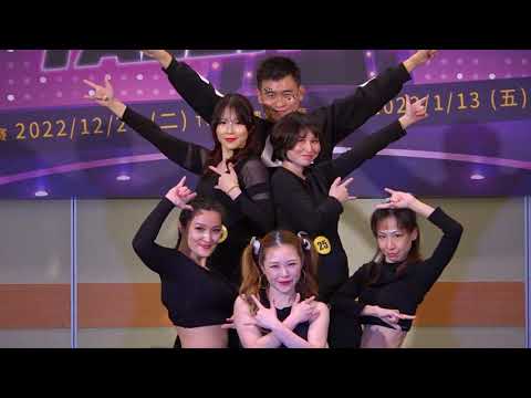 2022年 貿協好聲音5 初賽 超能力