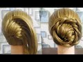 Bridal Hairstyle | Wedding Hairstyle | Party Hairstyle | Easy Hairstyles