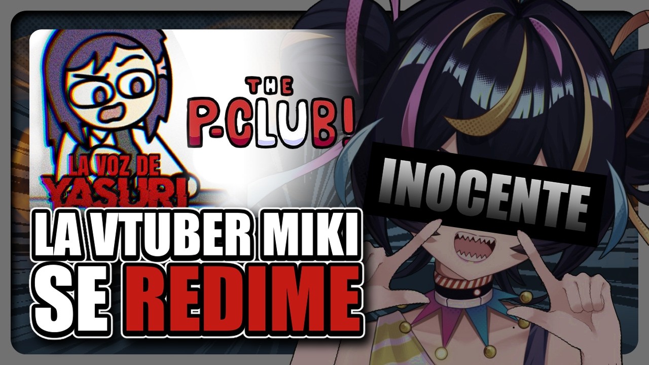 FUNARON INJUSTAMENTE A ESTA VTUBER DEL P-CLUB