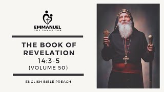 ETS (English) | 24.03.2023 The Book of Revelation (Chapter 14:3-5) | Volume 50