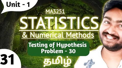 Chi Square Test Poisson Distribution in Tamil MA3251 Statistics and Numerical Methods in Tamil