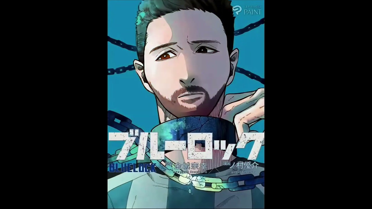メッシをブルーロックキャラにすると､､､　#ワールドカップ #worldcup #messi #メッシ #ブルーロック #bluelock