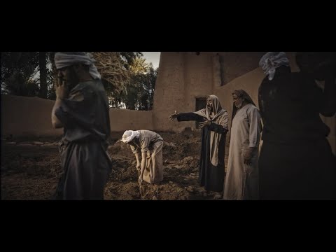 #نبني_بعاداتنا | #يوم_التأسيس - video from Al Ramz