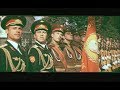 Soviet Army Honor Guard Service Documentary (1980)