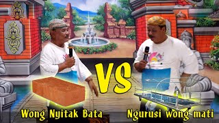 Wong nyitak bata VS Wa Lebe Ngurusi wong mati | LAWAKAN WA GANDUL WA TIRU