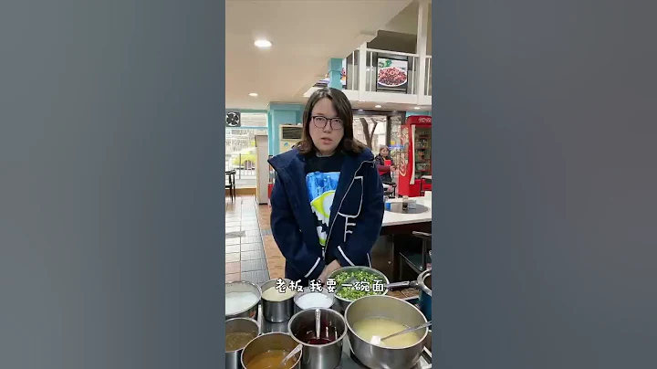 大胃王背後的心酸 - 天天要聞