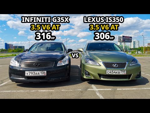 ЗЛОЙ LEXUS IS350 vs INFININTI G35X ГОНКА. BMW G20 330D Stage 1