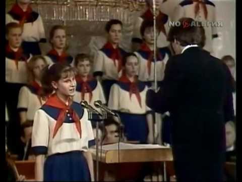 песня про папу большой детский хор. большой детский хор. детский хор спасибо учителям. папа может песня слушать детский хор. большой детский хор и шаинский.