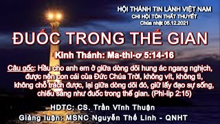 HTTL TÔN THẤT THUYẾT - Chương Trình Thờ Phượng Chúa - 05/12/2021