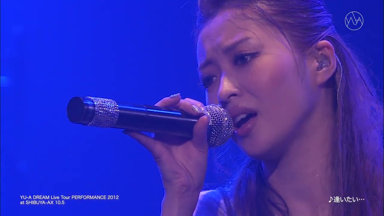 逢いたい…(DREAM Live Tour PERFORMANCE 2012 at SHIBUYA-AX 10.5