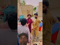 #chori 🤑🤑🤣