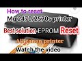 Canon printer mg 2570s/2470s and other  printer light blink problem solve.(SUBSCRIBE)Pls Yer🙏