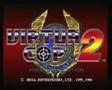 Virtua Cop 2 Intro AM2 Sega Saturn PAL Version Virtua Cop 2 Intro AM2 Sega Saturn PAL Version