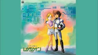 We're ready / Video Senshi Lezarion