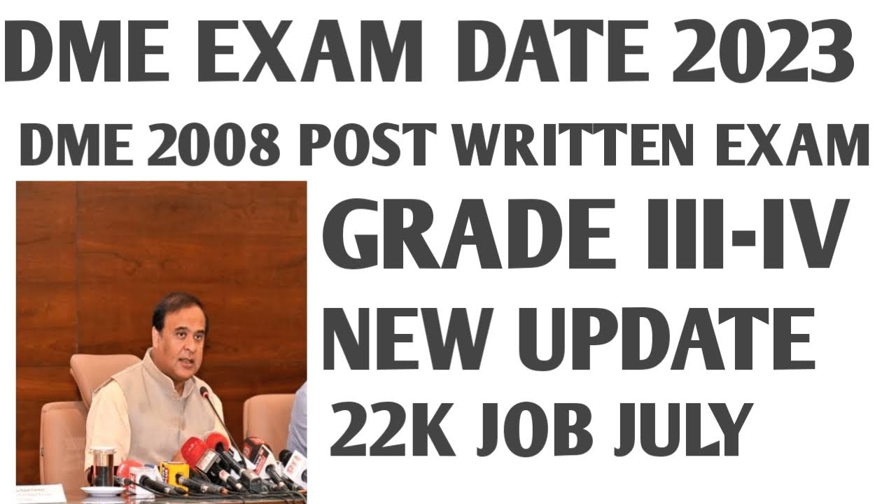 dme-exam-date-update-2023-dme-2008-post-ecam-date-update-2023-dme