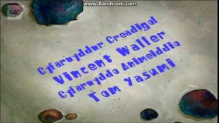 Spongebob Squarepants - Slimy Dancing Le Welsh