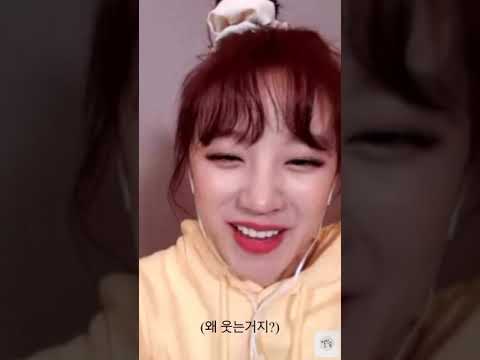 200807 엉망진창 빠순휘의 우기 영통 후기