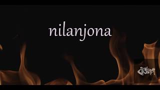 Nilanjana (Single) | Shankuraj Konwar | Maitrayee Patar ft. Kadambari Kashyap( Lyric Video)