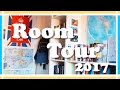 ROOM TOUR 2017 | Os enseño rincones de mi habitación y algunos recuerdos