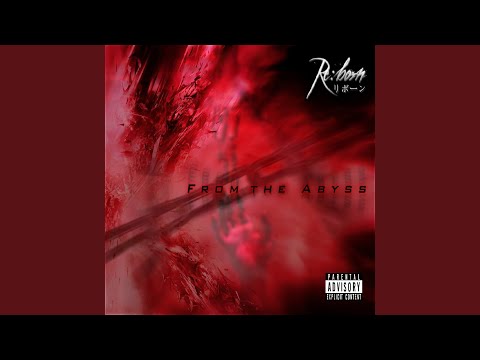 最後の涙 (Saigo no Namida)