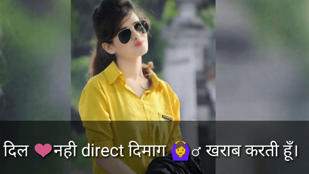 Only for Girls 🤦 Attitude Girl Status Whatsapp Status Video