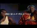 【アフレコ】オブラートを破り捨てる孫