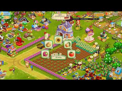Видео: Супер игра Родина Большой урожай
