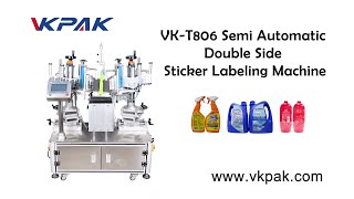Semi Automatic Double Side Sticker Labeling Machine