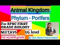 Phylum Porifera for rpsc first grade biology,second grade,Assistant Professor by RES MONA SHEKHAWAT