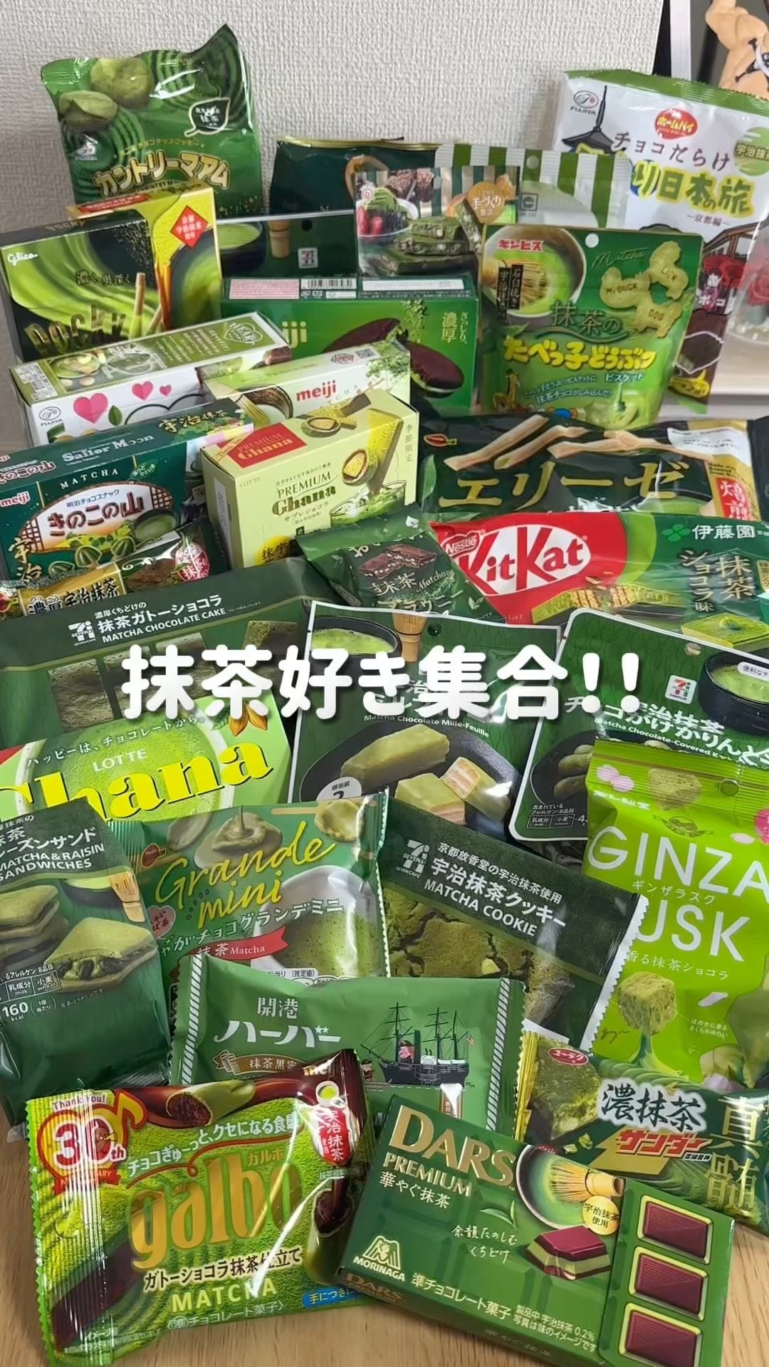 minieiei 抹茶まとめ売り 宇治清水(グリーンティー) 【UjiShimizu(GreenTea)】 150g | 京都宇治