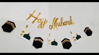 Hajj and umrah mubarak Decoration Ideas: Decorate Your home for a Blessed Pilgrimage Season #hajj