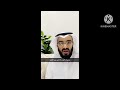 تاريخ رحلة الحج من زمن نبي الله إبراهيم عليه السلام حتى اليوم  الجزء الأول  نجومي