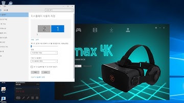 Pimax4K controlled by SteamVR