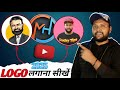 YouTube Logo Kaise Lagaye 2025 | How To Set Channel Logo | Youtube Profile Photo Kaise Lagaen