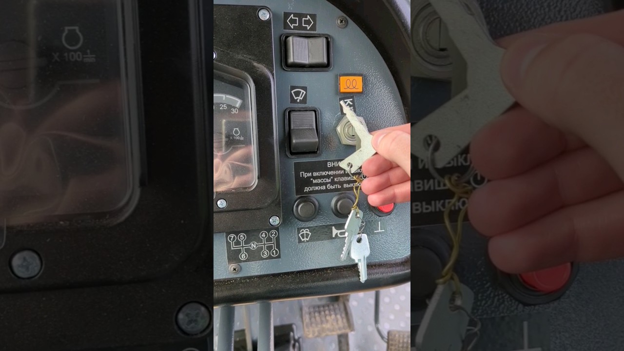 ОТЕЧЕСТВЕННЫЙ БУЛЬДОЗЕР 