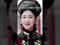 咸丰皇帝那么多嫔妃，为什么只有慈禧生了儿子？究竟有什么秘密呢 咸丰皇帝那么多嫔妃，为什么只有慈禧太后生下了一个儿子？究竟有什么秘密呢#慈禧太后 #文化历史 #咸丰