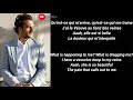 Video thumbnail of "(English Translation) Amir - Carrousel (feat. Indila) (Paroles/Lyric Video)"