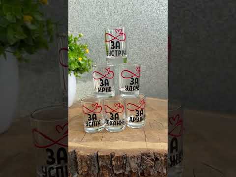 Мужской подарочный набор для водки из 6 рюмок - с надписями "ЗА", видео 1