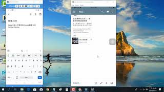 2019091210 為 Google Keep 的某件記事增加標籤分類