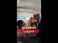 للإفراج عن نشطاء المناخ ناشطة هندية تلاحق وزيرا بريطانيا خلال مؤتمر 27
