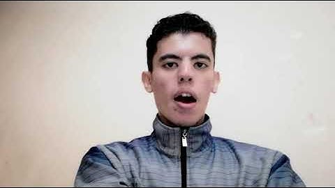 إن هذا القرآن يهدي للتي هي أقوم جواب رائع جداً من سورة الإسراء بصوت القارئ أحمد جمال