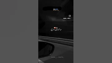 أغنية يالبرمان أرواح 