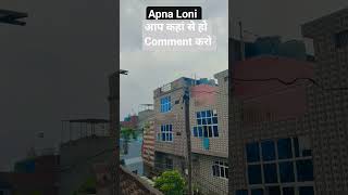 #shortvideo like comment share and subscribe