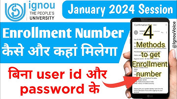 IGNOU Enrollment Number Kaise Nikale | How to get IGNOU Enrollment Number 2024 | IGNOU Enrollment No