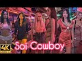 Ladies and ladyboys in soi cowboy want  talk and play   uncensored 4k